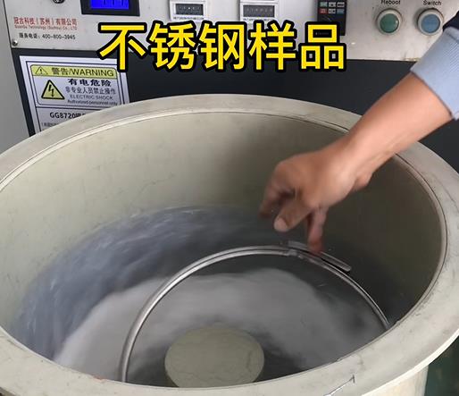 解放不锈钢箍样品