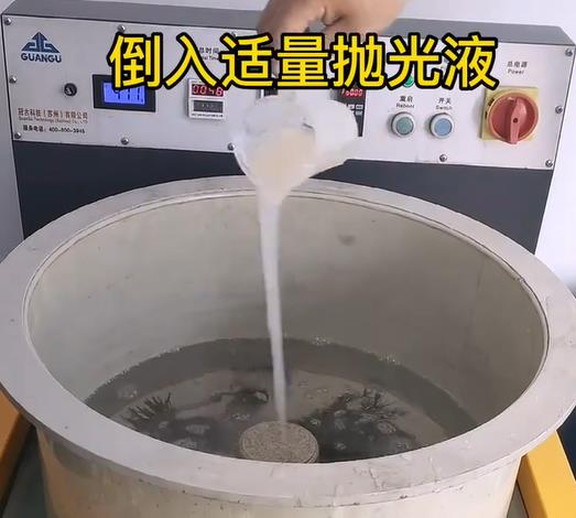 抛光液增加解放不锈钢机械配件金属光泽