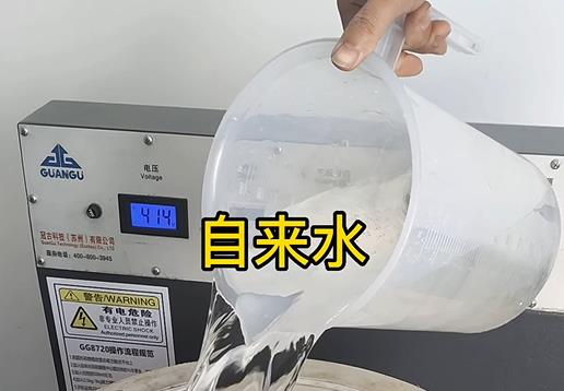 清水淹没解放不锈钢螺母螺套